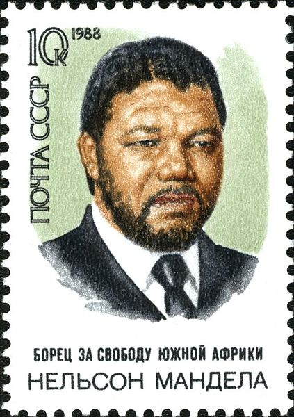Soviet_Union_stamp_1988_CPA_5971
